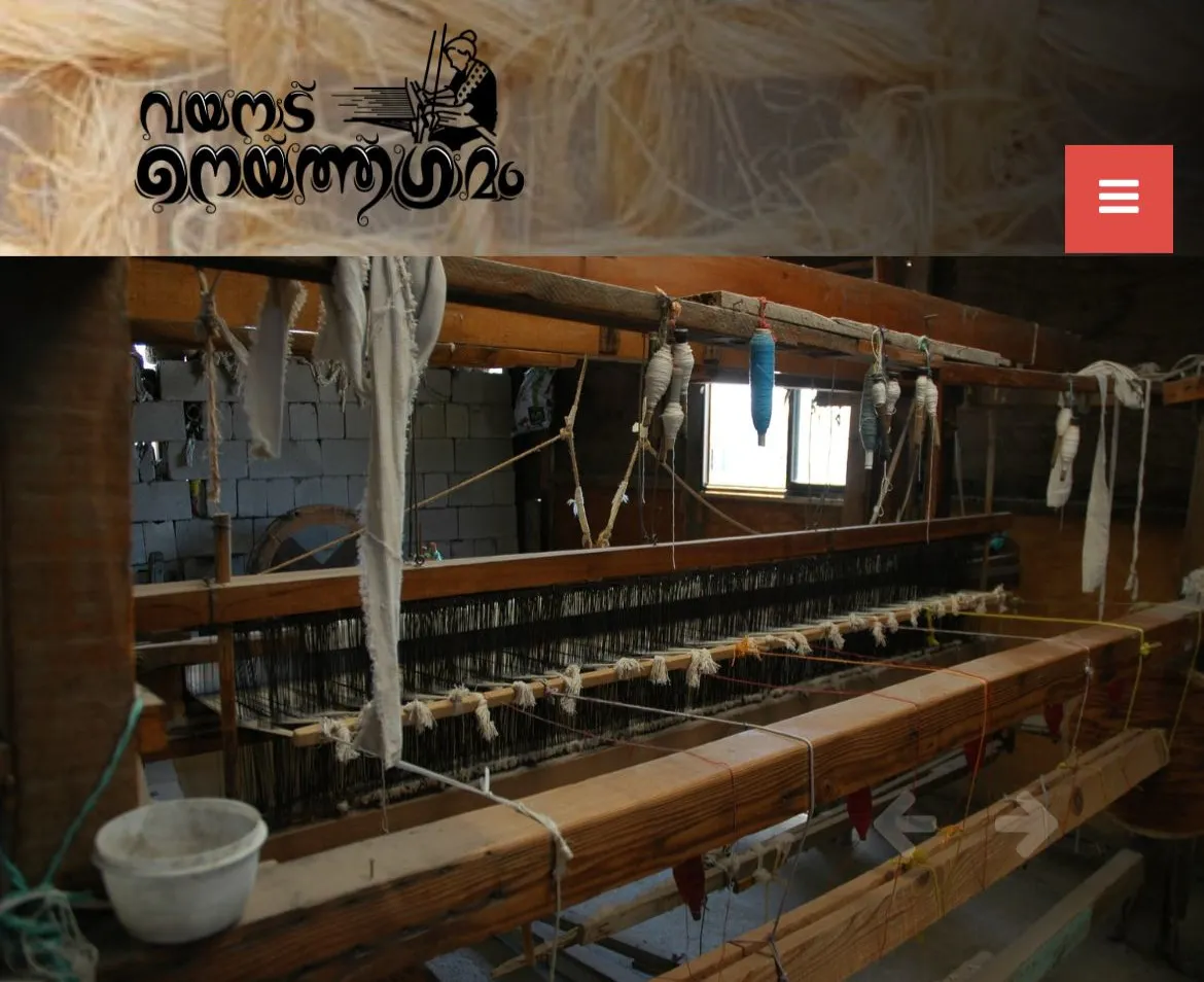shatavariayurveda.com - Thirunelli_temple